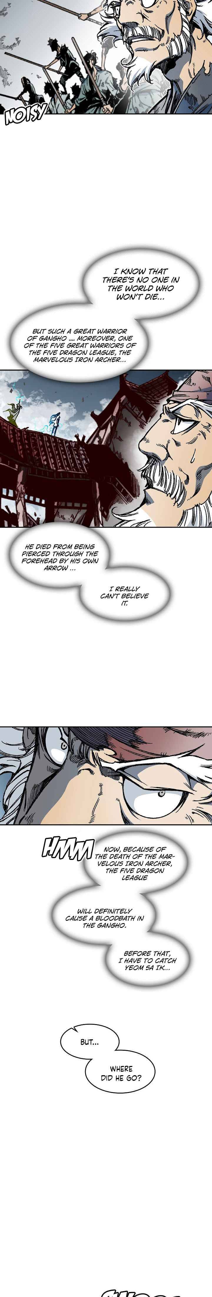 Memoir of the God of War Chap 61 - Next Chap 62