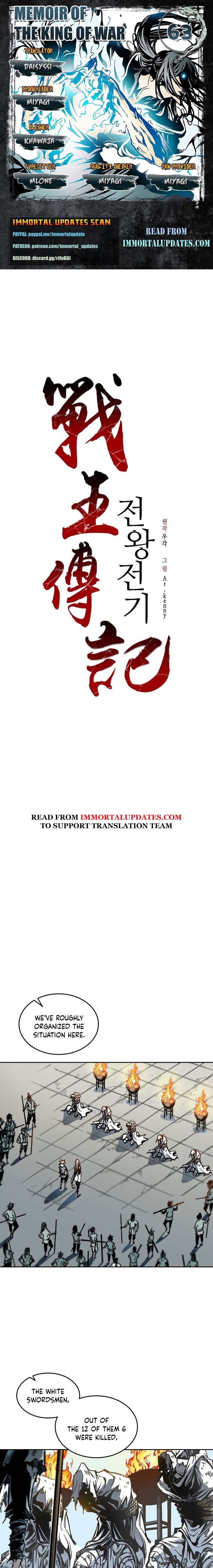 Memoir of the God of War Chap 63 - Next Chap 64