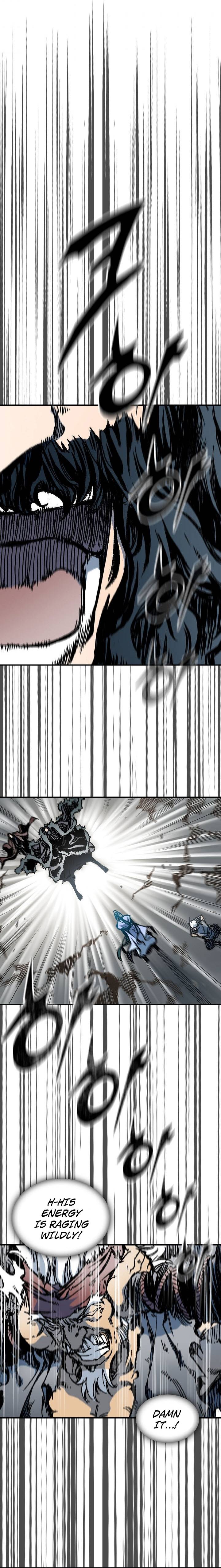 Memoir of the God of War Chap 77 - Next Chap 78