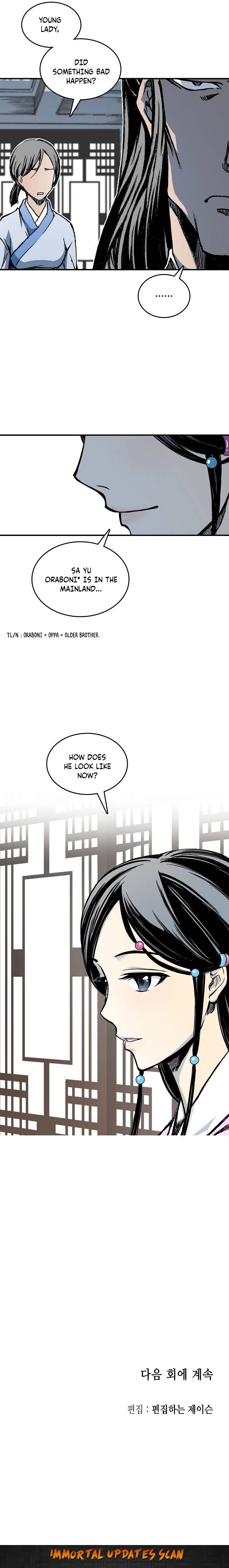 Memoir of the God of War Chap 77 - Next Chap 78