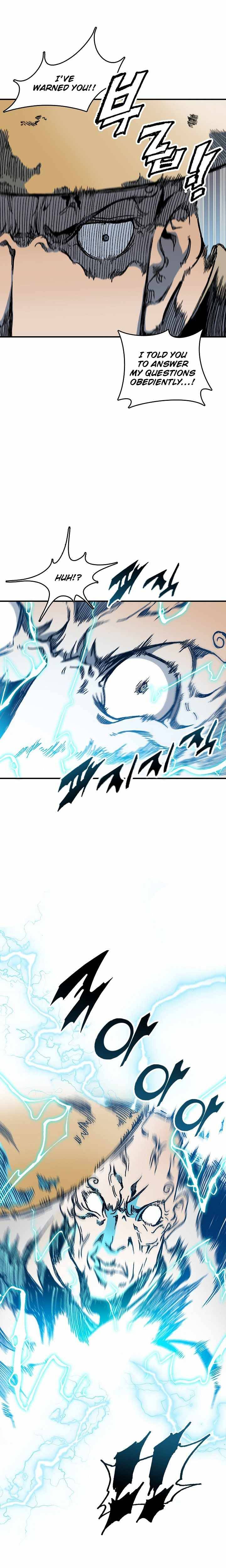 Memoir of the God of War Chap 74 - Next Chap 75