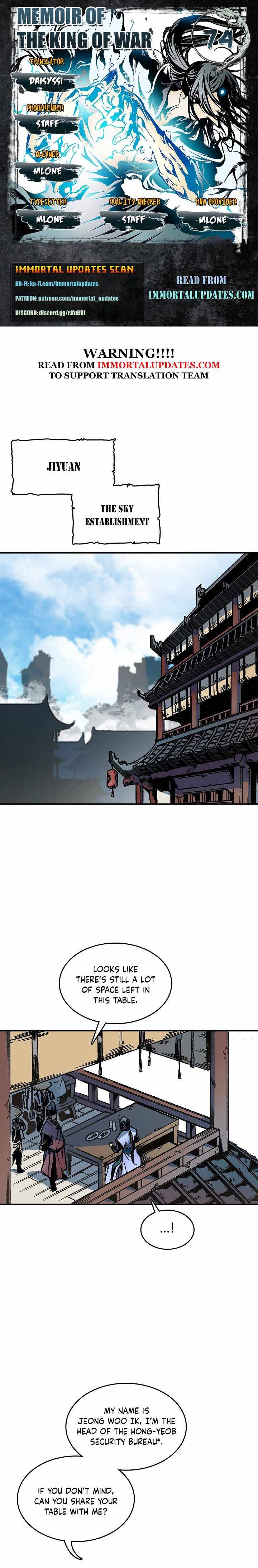 Memoir of the God of War Chap 74 - Next Chap 75