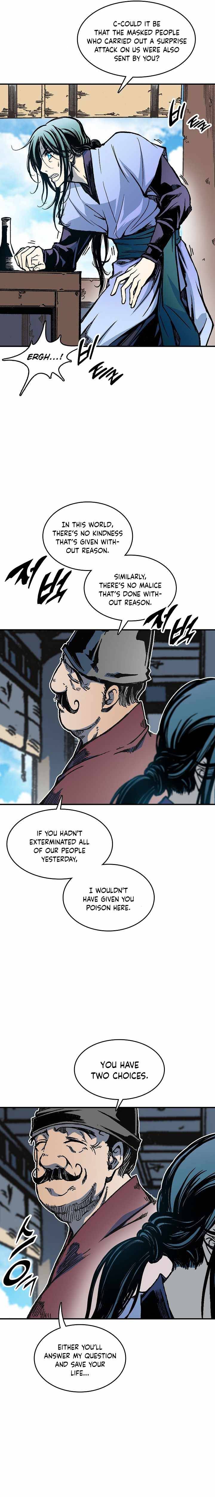 Memoir of the God of War Chap 74 - Next Chap 75