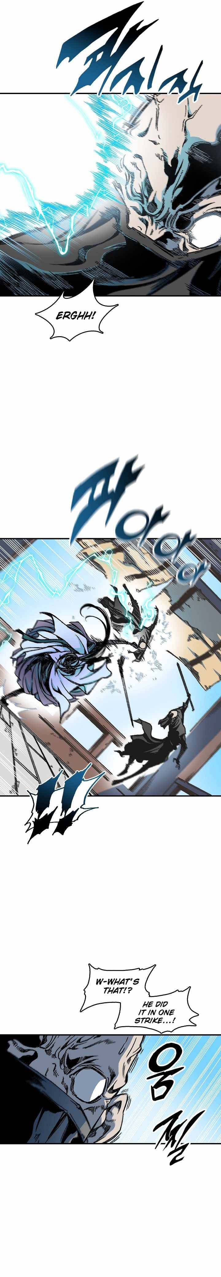 Memoir of the God of War Chap 74 - Next Chap 75