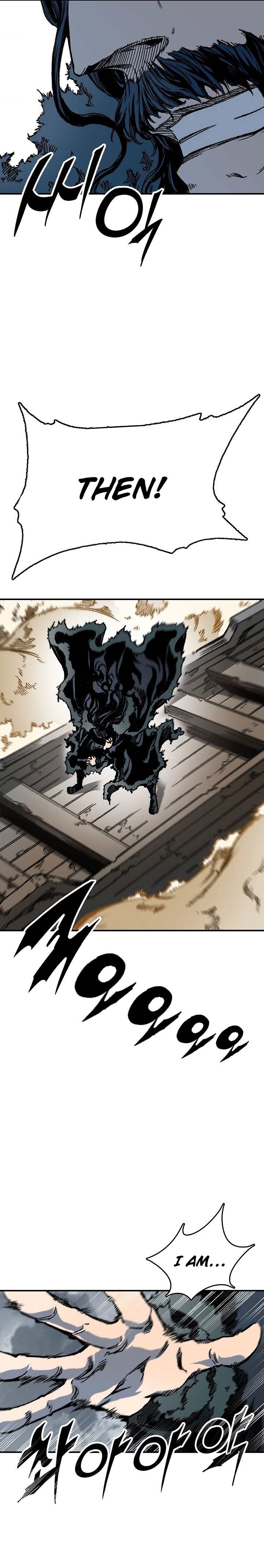 Memoir of the God of War Chap 75 - Next Chap 76