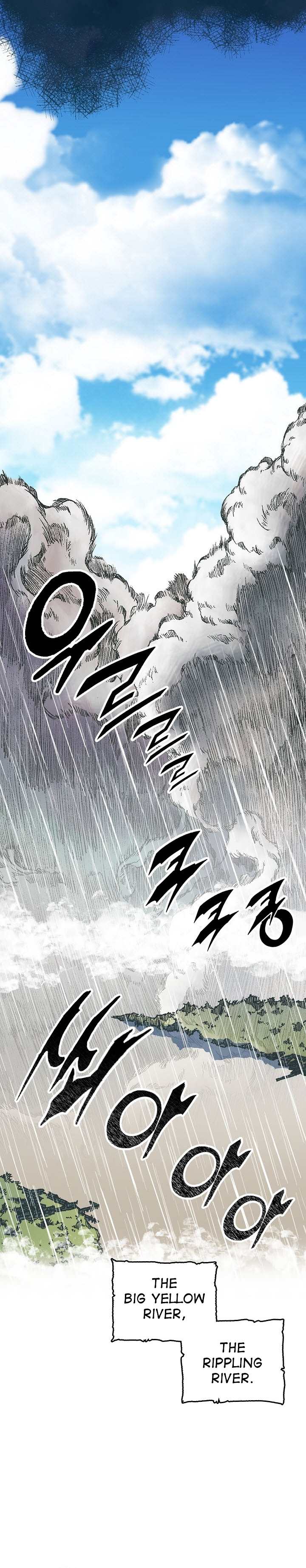 Memoir of the God of War Chap 75 - Next Chap 76