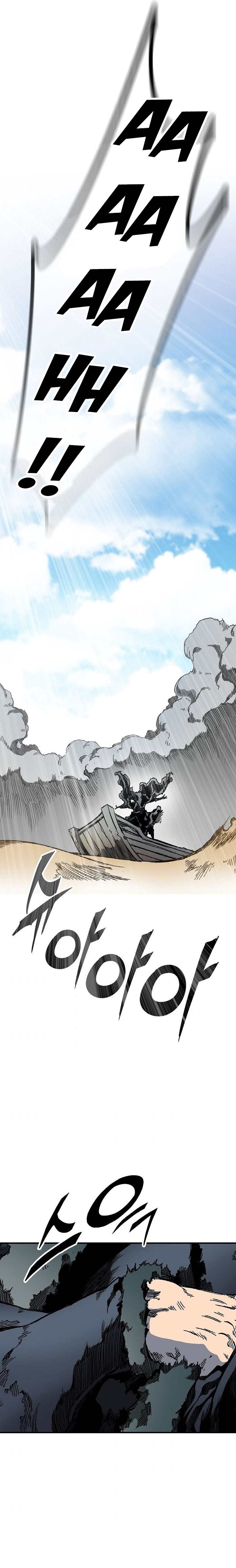 Memoir of the God of War Chap 75 - Next Chap 76