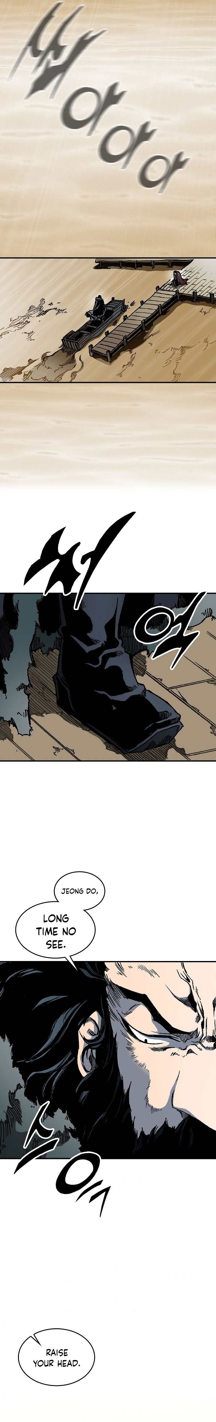 Memoir of the God of War Chap 75 - Next Chap 76