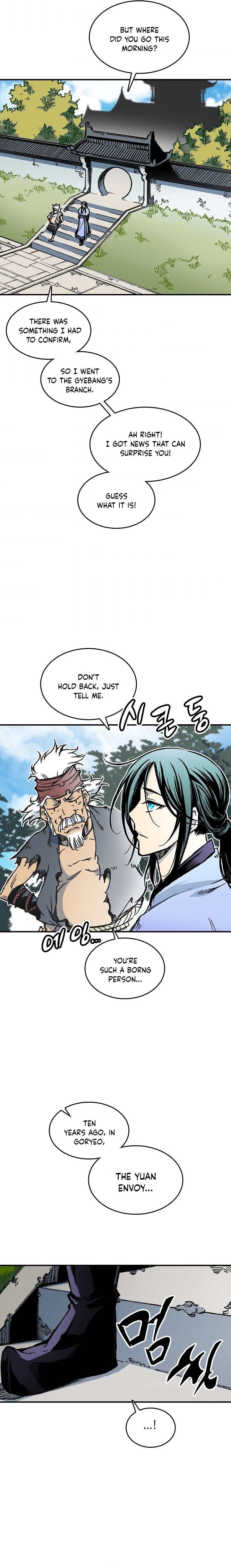 Memoir of the God of War Chap 75 - Next Chap 76