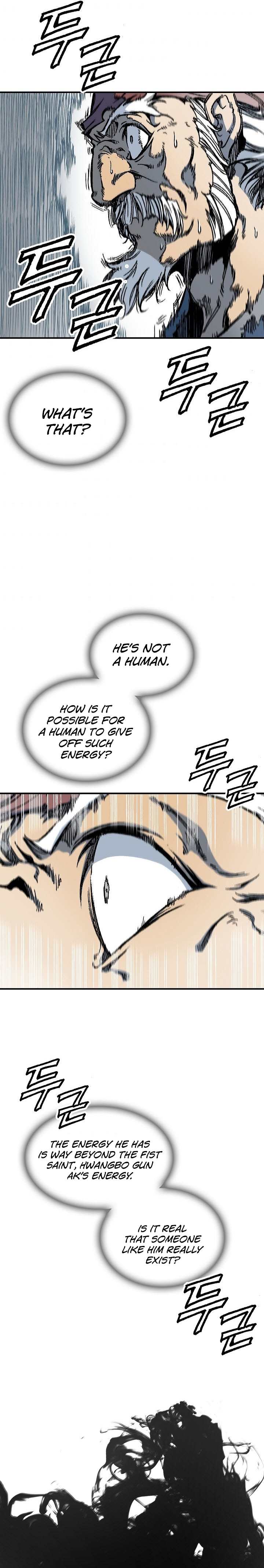 Memoir of the God of War Chap 76 - Next Chap 77