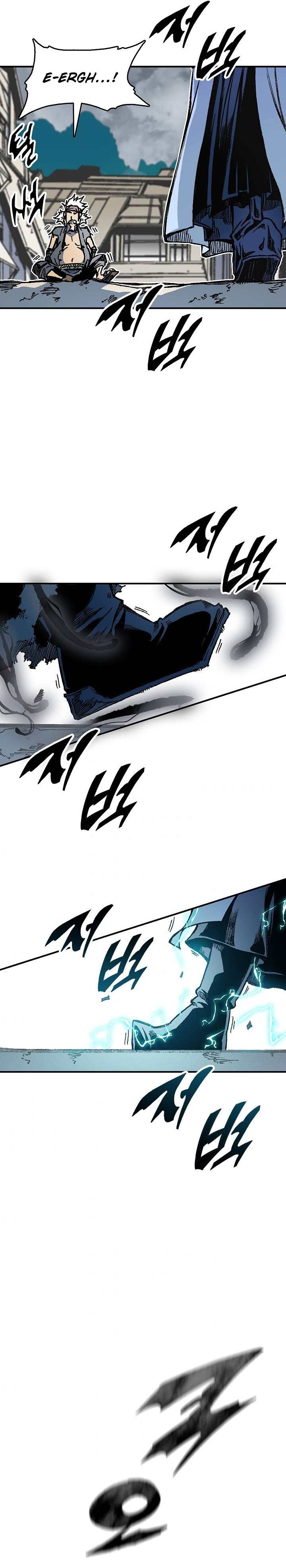 Memoir of the God of War Chap 76 - Next Chap 77