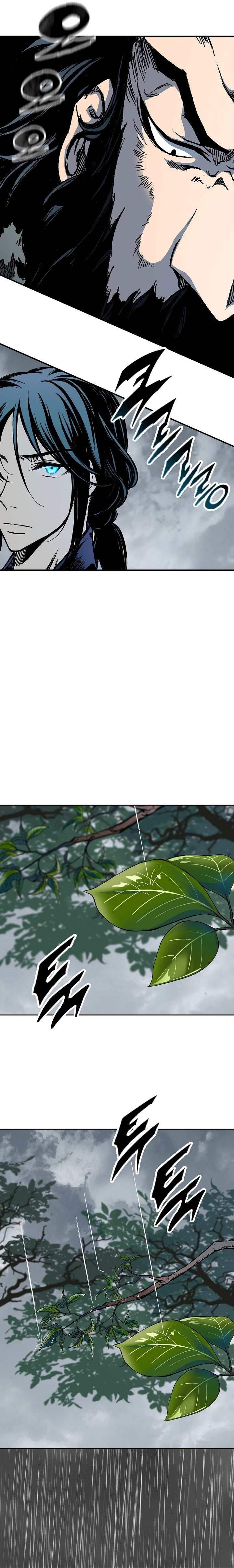 Memoir of the God of War Chap 76 - Next Chap 77