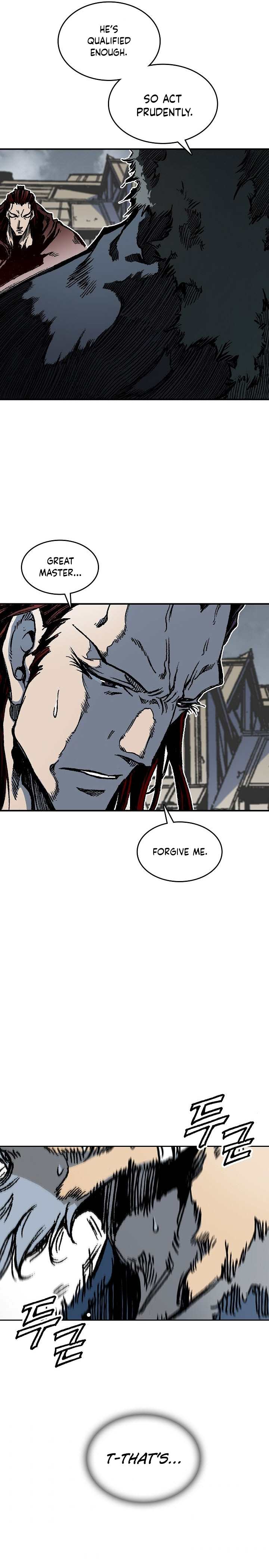 Memoir of the God of War Chap 76 - Next Chap 77