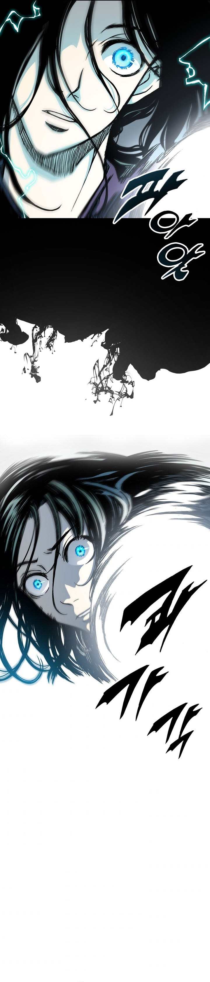 Memoir of the God of War Chap 76 - Next Chap 77