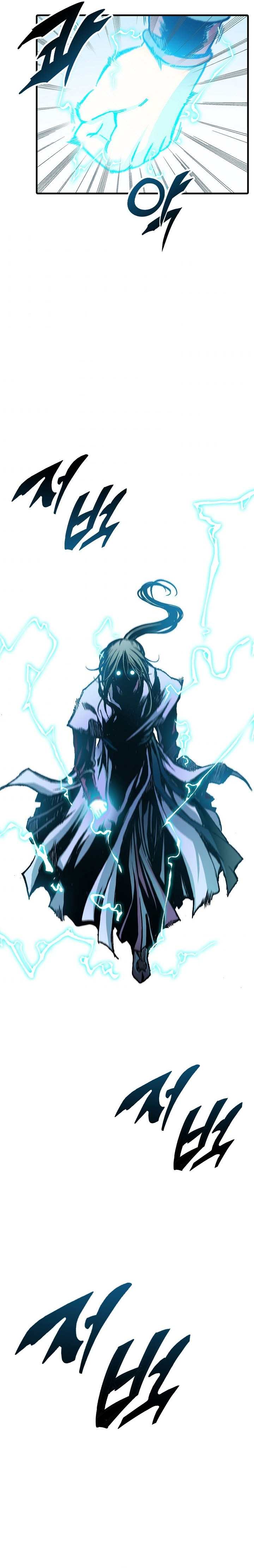 Memoir of the God of War Chap 76 - Next Chap 77