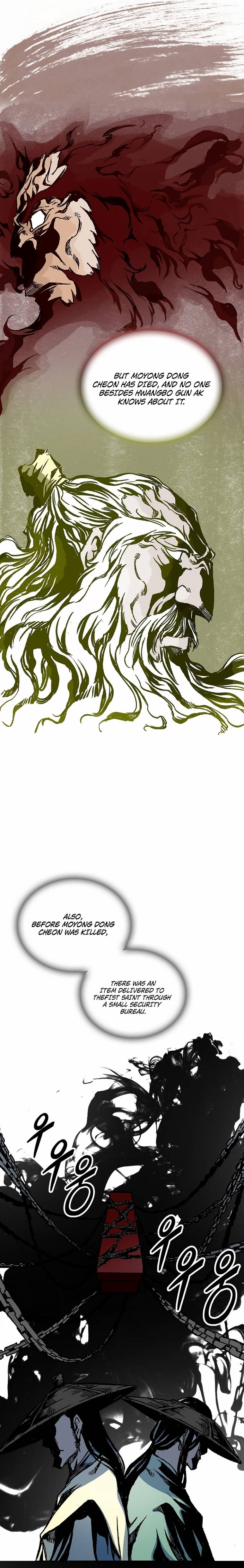 Memoir of the God of War Chap 78 - Next Chap 79