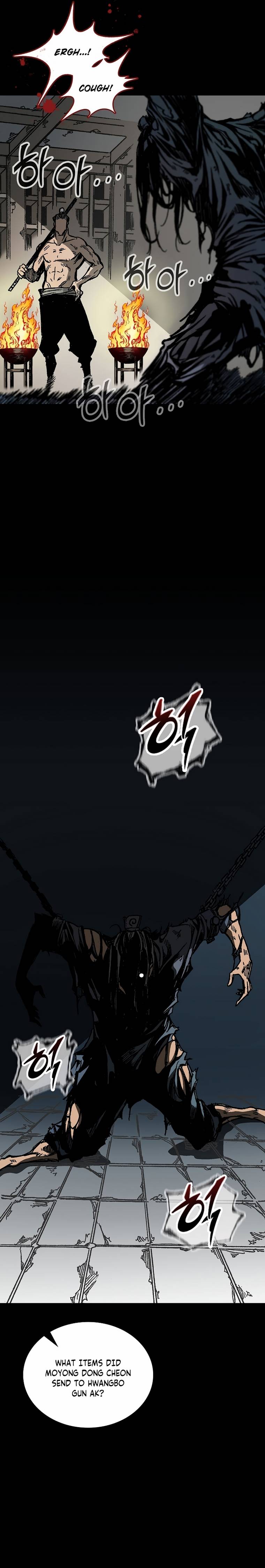 Memoir of the God of War Chap 78 - Next Chap 79