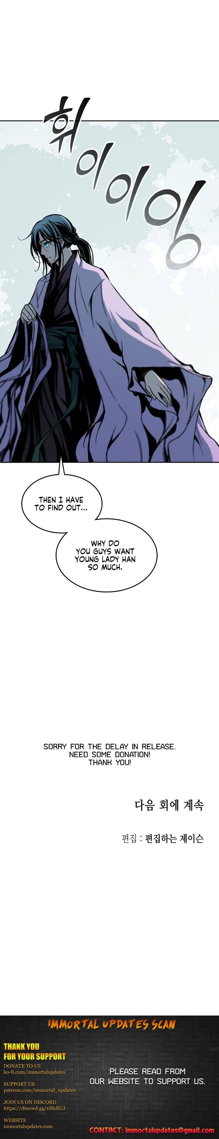 Memoir of the God of War Chap 79 - Next Chap 80