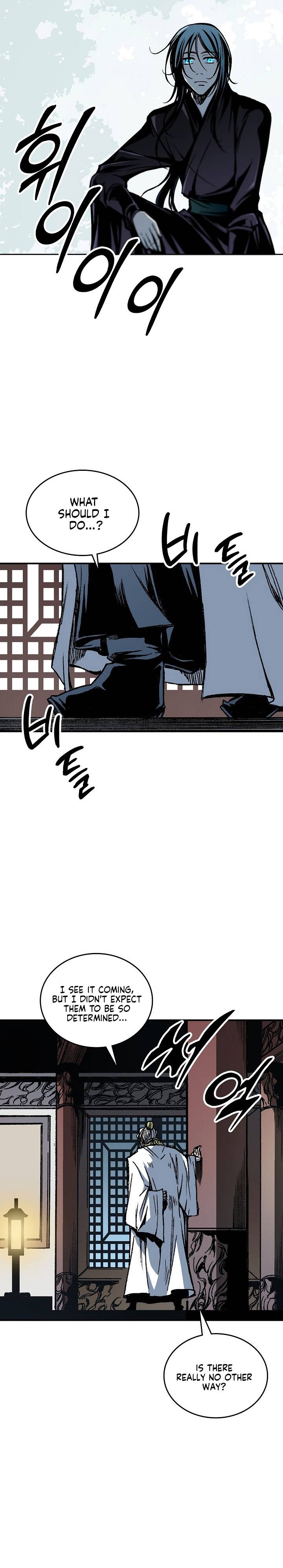 Memoir of the God of War Chap 79 - Next Chap 80
