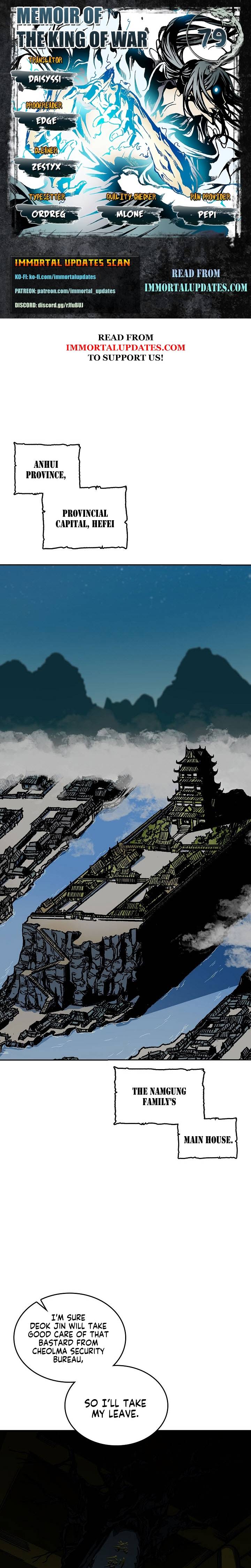 Memoir of the God of War Chap 79 - Next Chap 80