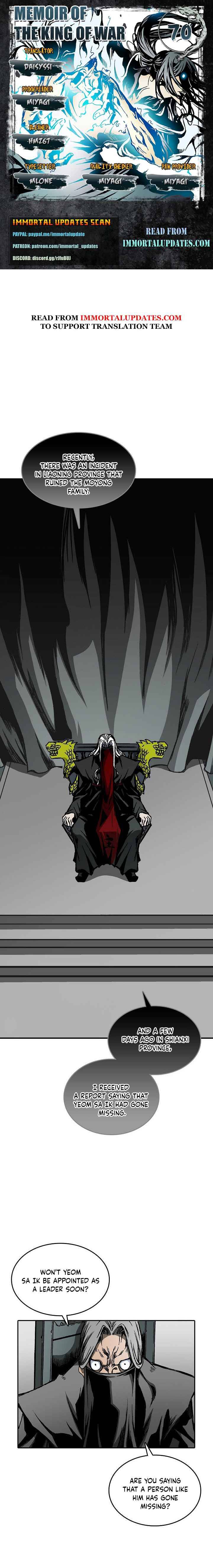 Memoir of the God of War Chap 70 - Next Chap 71