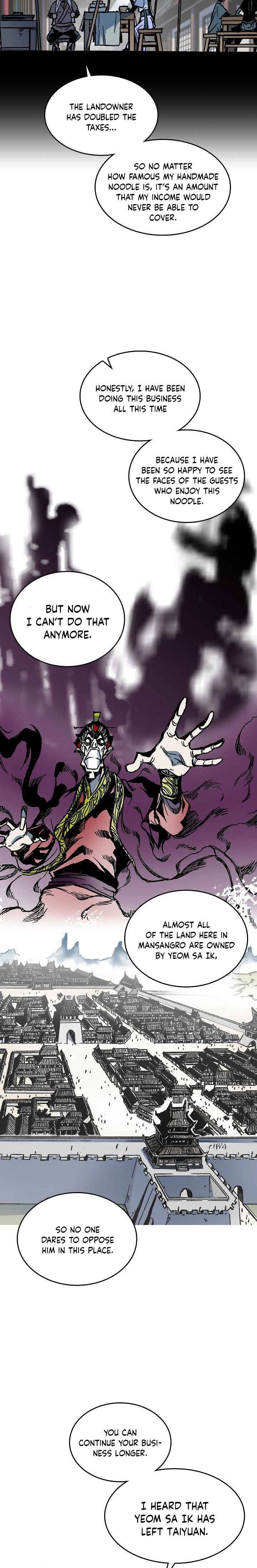 Memoir of the God of War Chap 70 - Next Chap 71