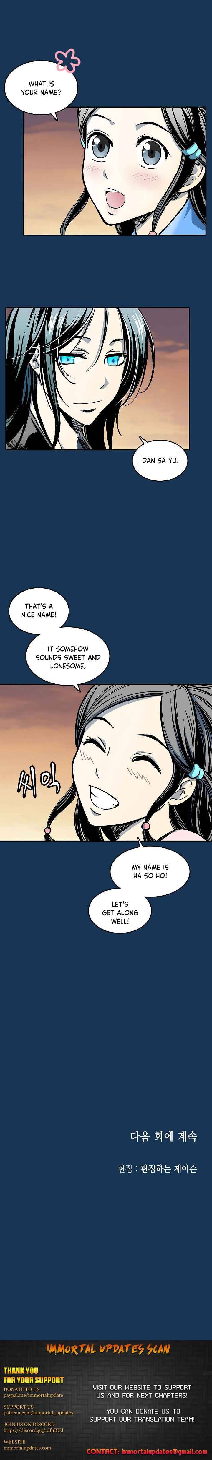 Memoir of the God of War Chap 70 - Next Chap 71