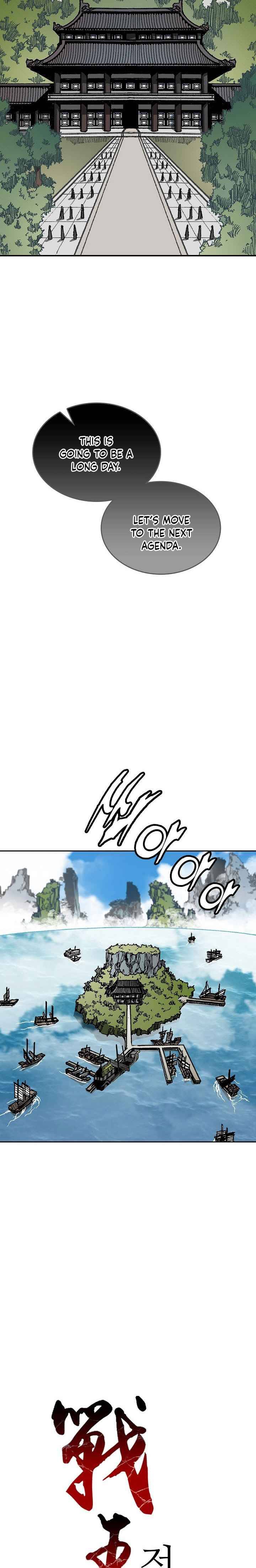 Memoir of the God of War Chap 70 - Next Chap 71