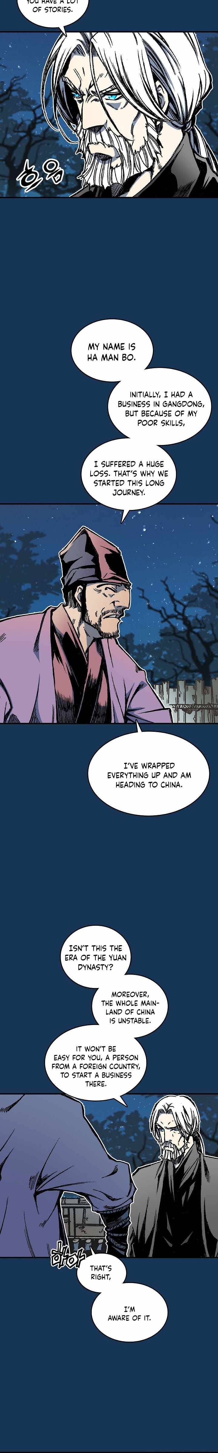 Memoir of the God of War Chap 71 - Next Chap 72