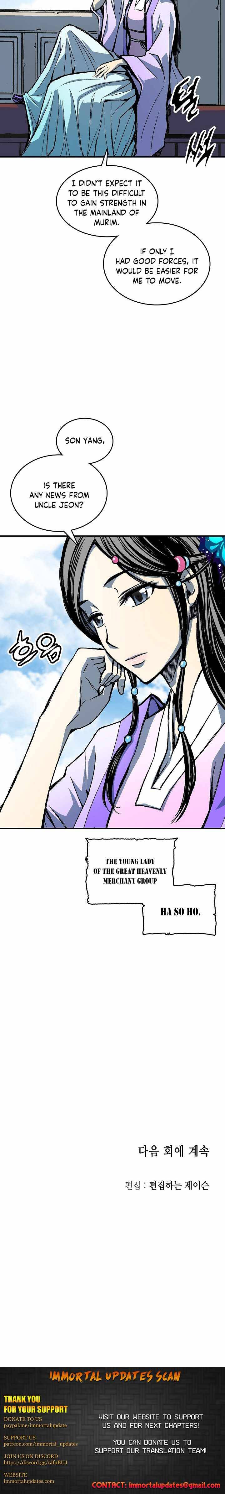 Memoir of the God of War Chap 71 - Next Chap 72