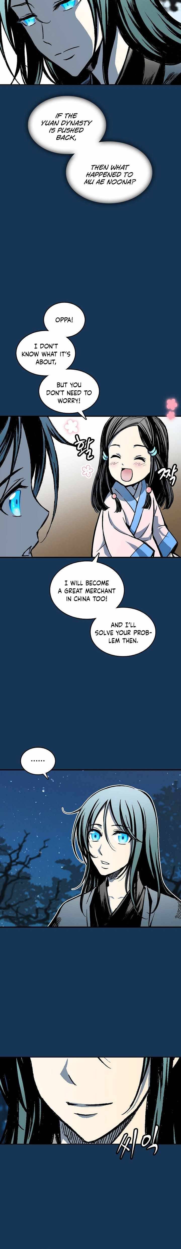 Memoir of the God of War Chap 71 - Next Chap 72