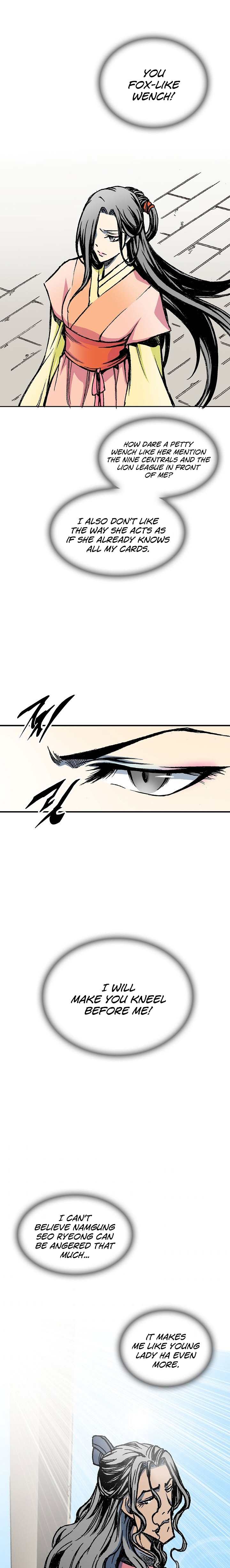 Memoir of the God of War Chap 72 - Next Chap 73