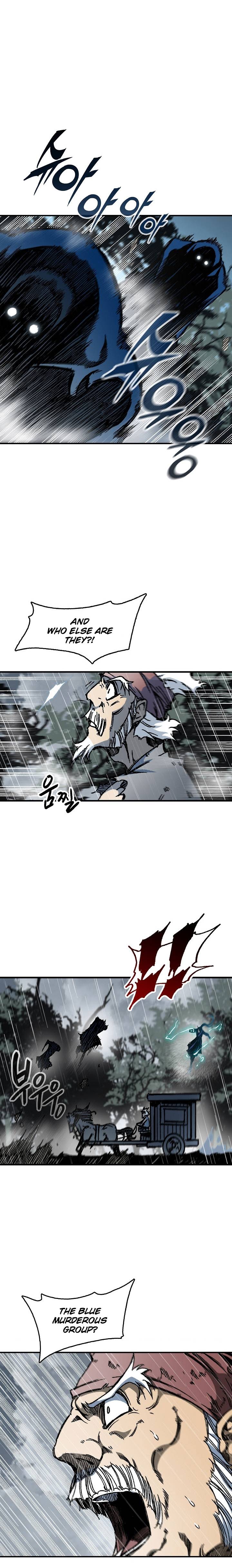 Memoir of the God of War Chap 84 - Next Chap 85