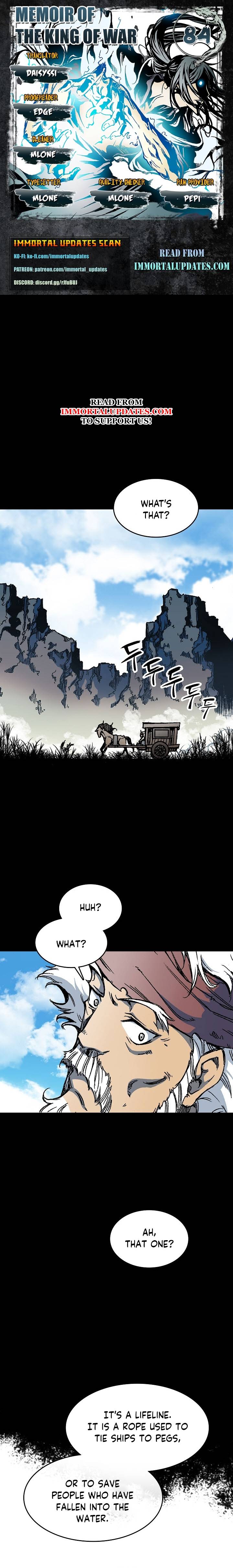 Memoir of the God of War Chap 84 - Next Chap 85