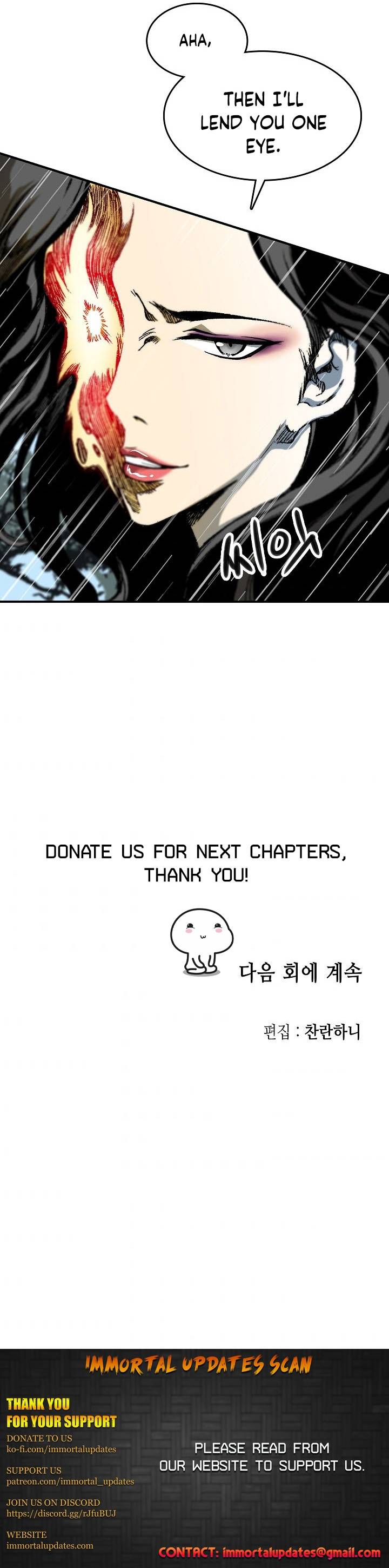 Memoir of the God of War Chap 84 - Next Chap 85