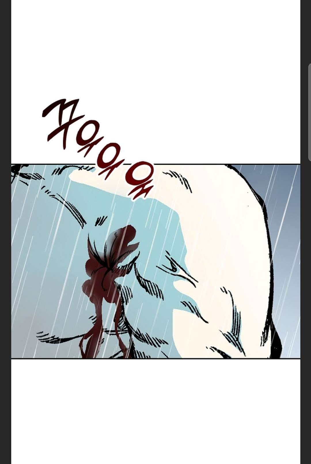 Memoir of the God of War Chap 85 - Next Chap 86