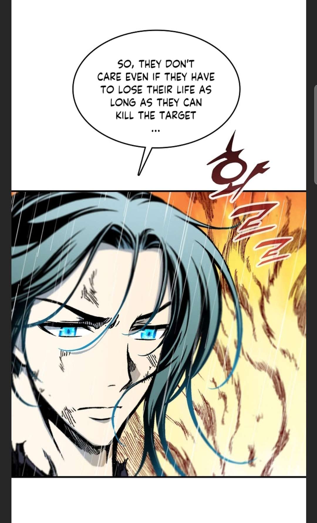 Memoir of the God of War Chap 85 - Next Chap 86