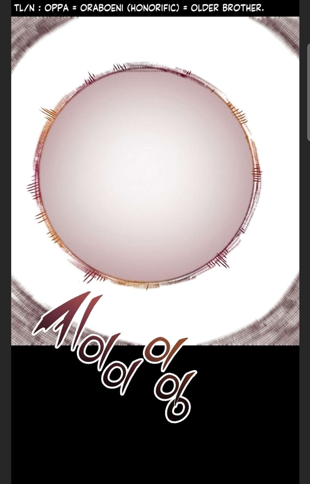 Memoir of the God of War Chap 85 - Next Chap 86