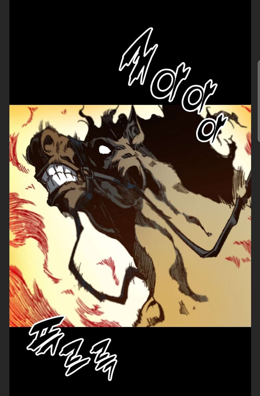 Memoir of the God of War Chap 85 - Next Chap 86