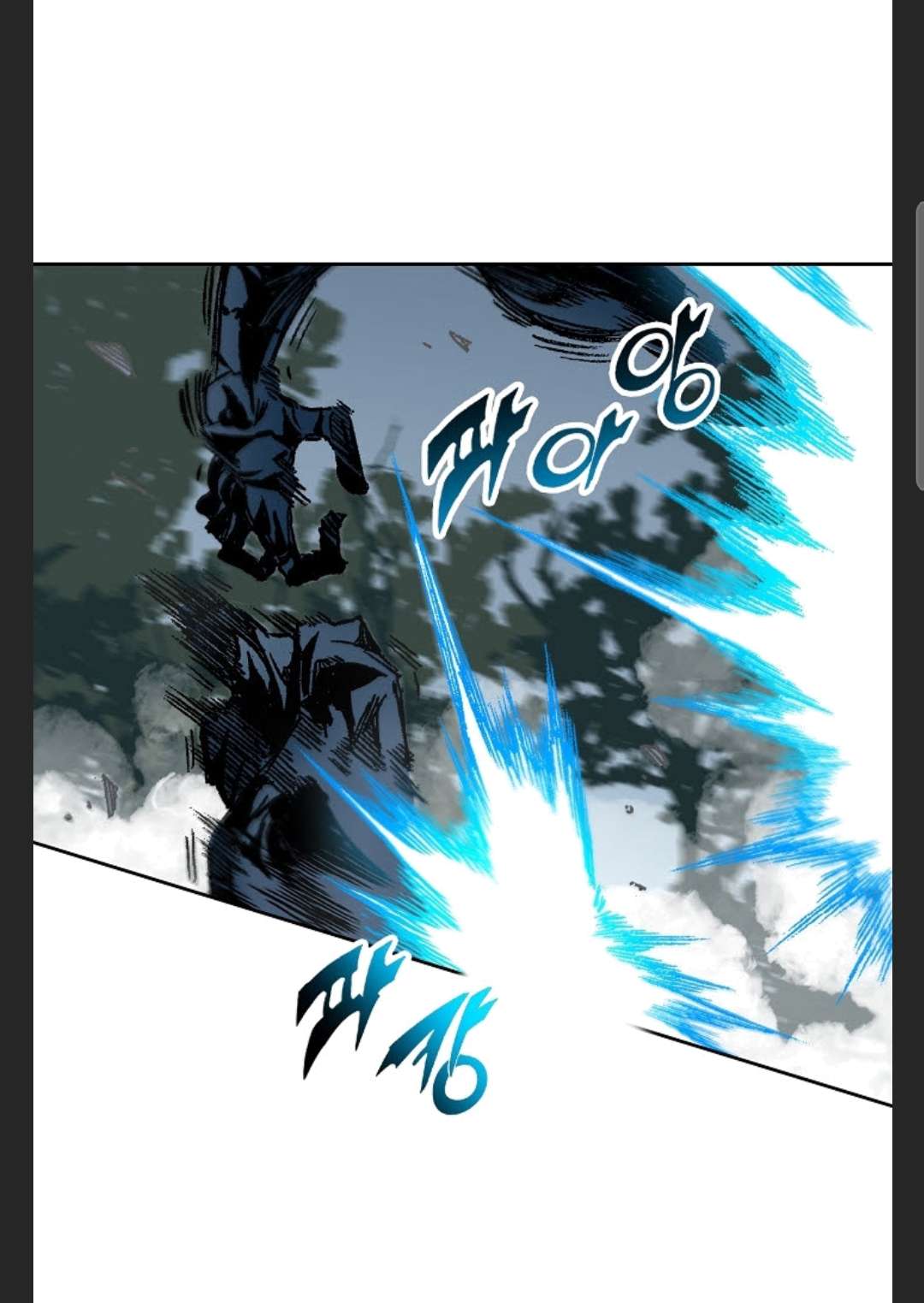 Memoir of the God of War Chap 85 - Next Chap 86