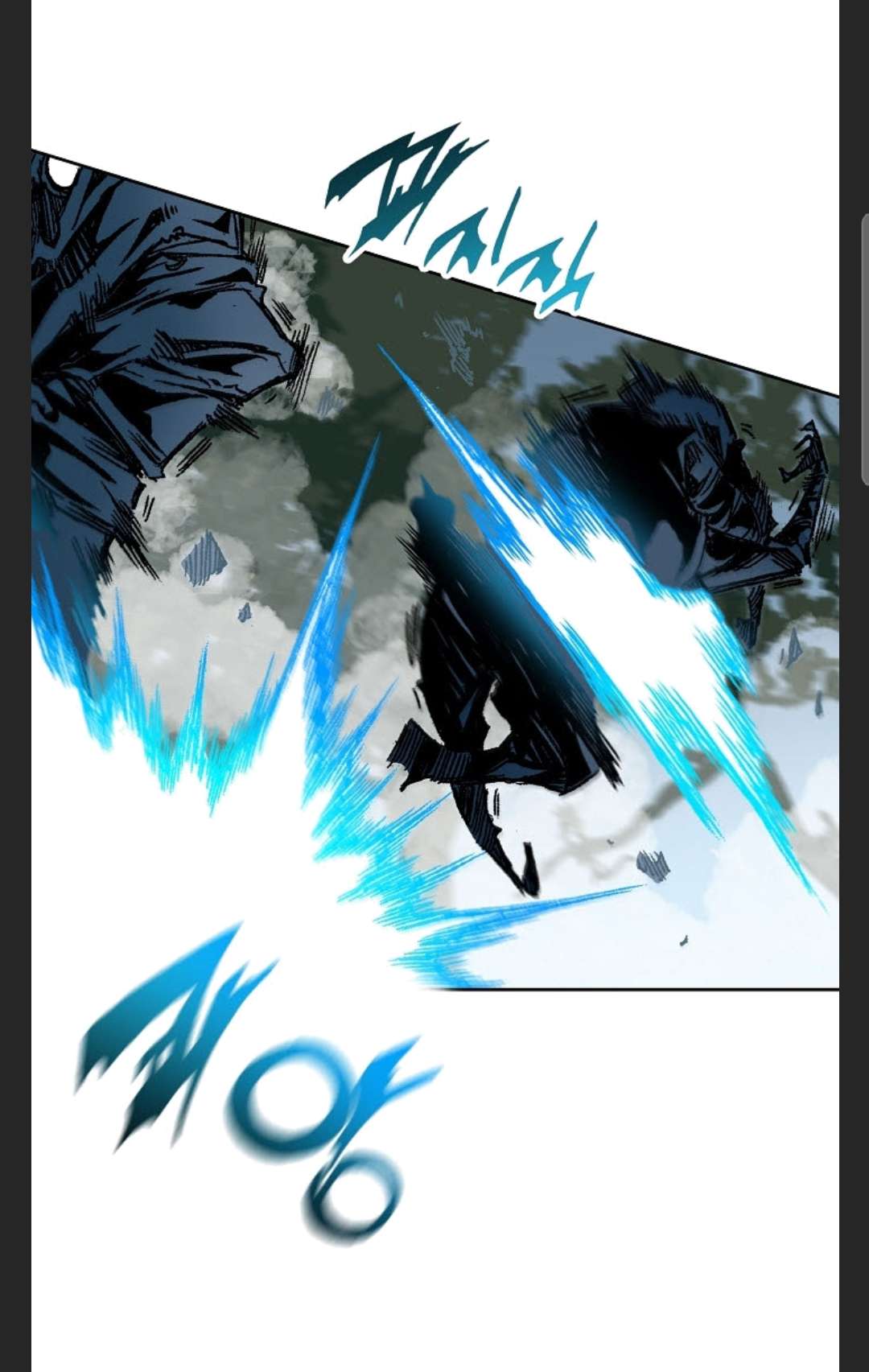 Memoir of the God of War Chap 85 - Next Chap 86