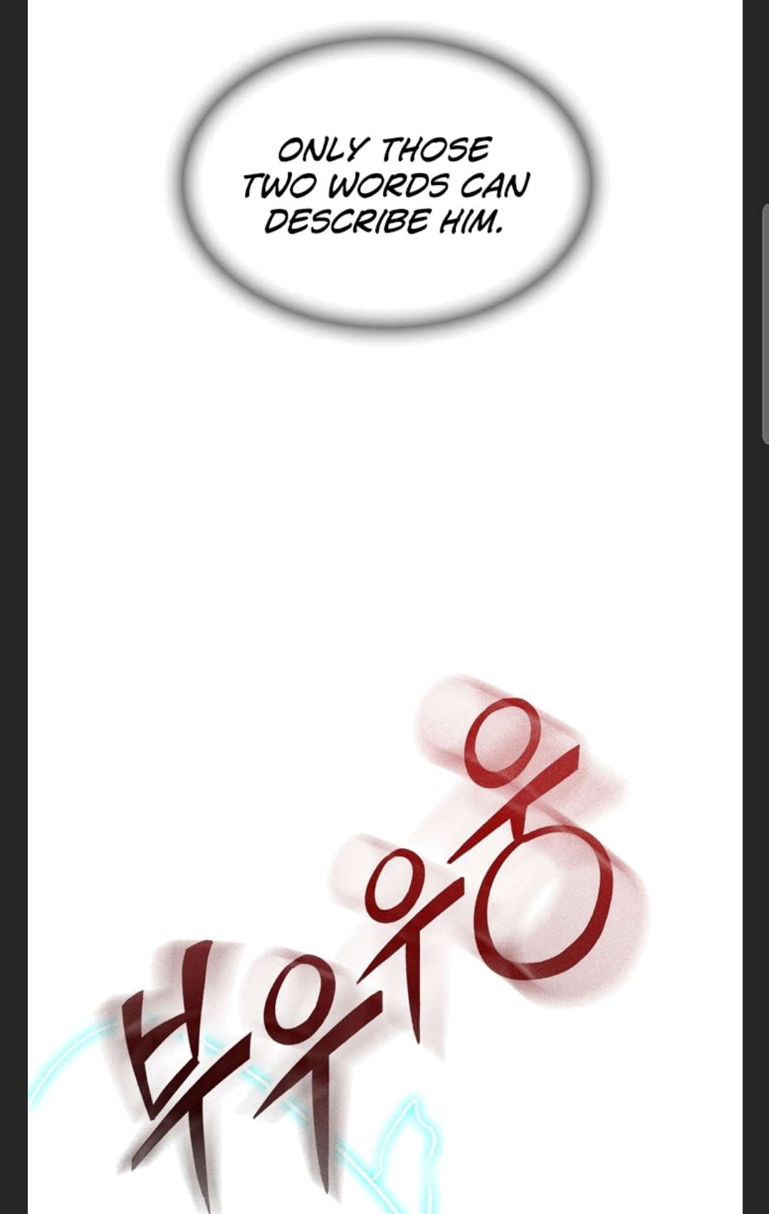 Memoir of the God of War Chap 85 - Next Chap 86