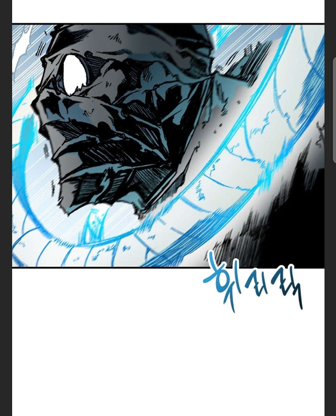 Memoir of the God of War Chap 85 - Next Chap 86