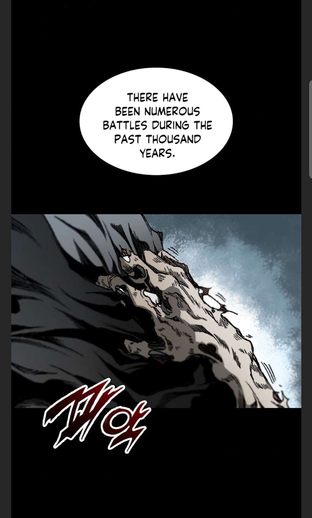 Memoir of the God of War Chap 85 - Next Chap 86