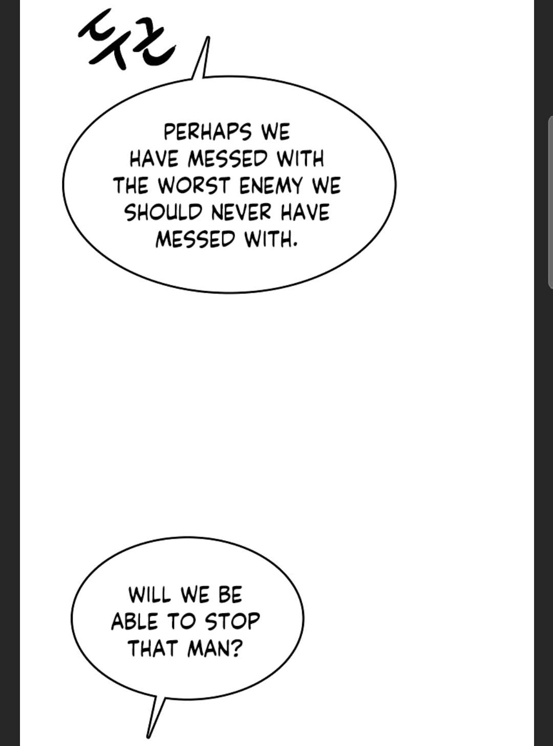 Memoir of the God of War Chap 85 - Next Chap 86