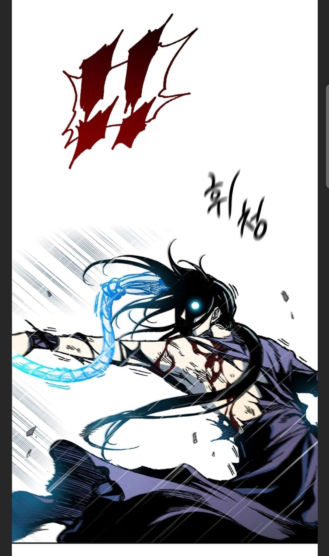 Memoir of the God of War Chap 85 - Next Chap 86