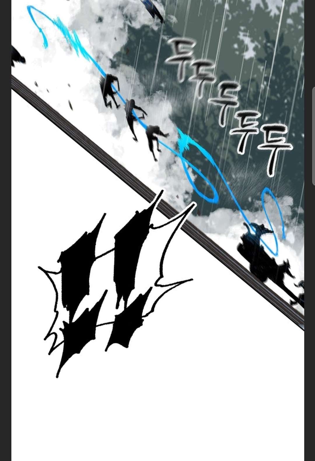 Memoir of the God of War Chap 85 - Next Chap 86