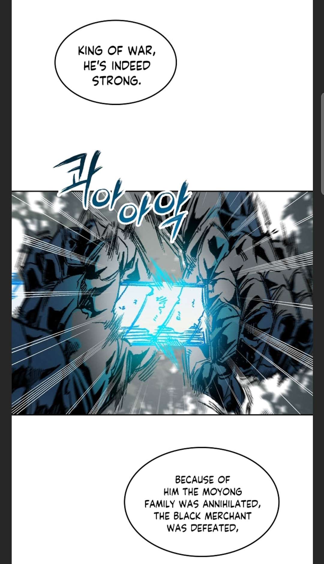 Memoir of the God of War Chap 85 - Next Chap 86