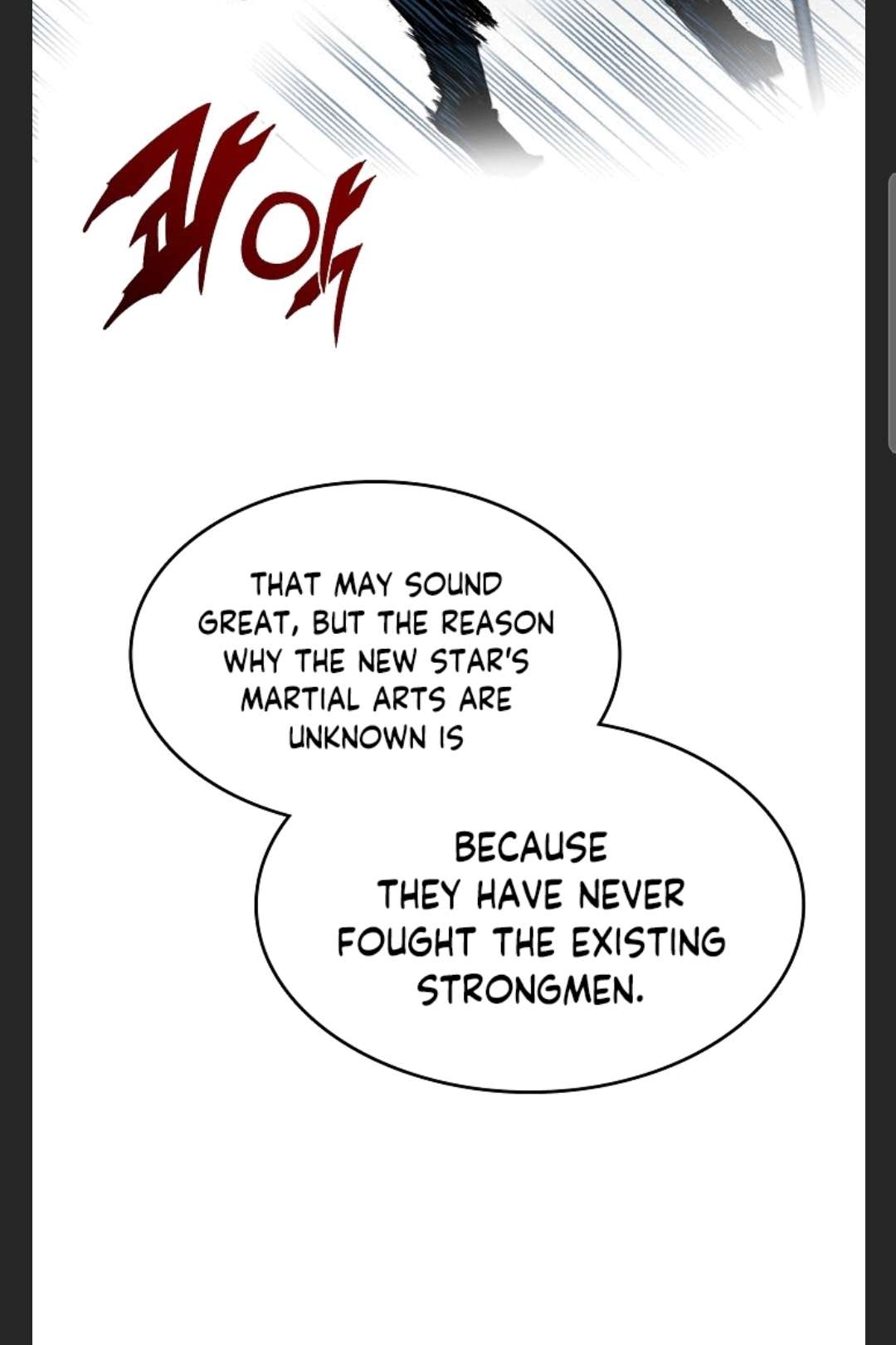 Memoir of the God of War Chap 85 - Next Chap 86