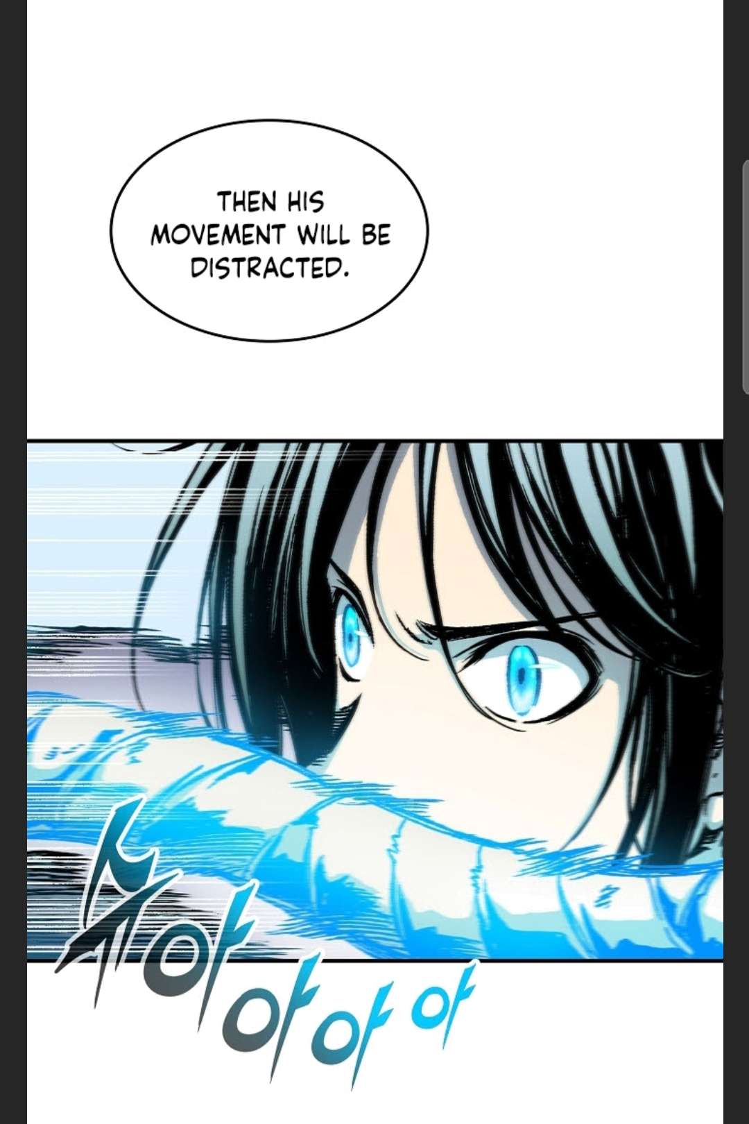 Memoir of the God of War Chap 85 - Next Chap 86